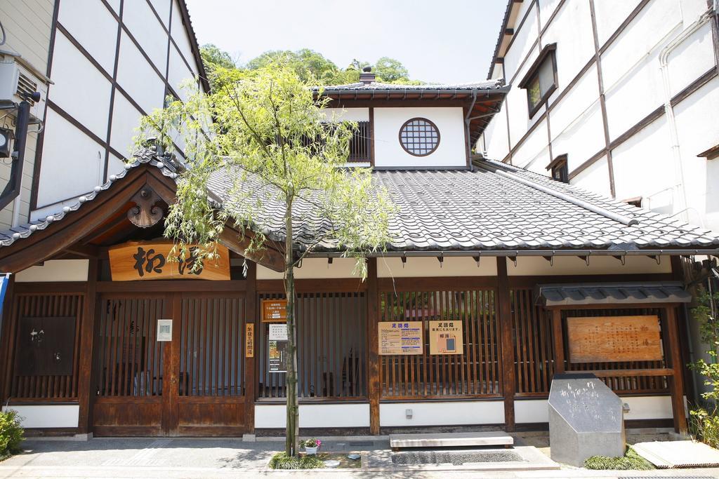 Oyado Hakusan Hotel Hyogo Exterior foto