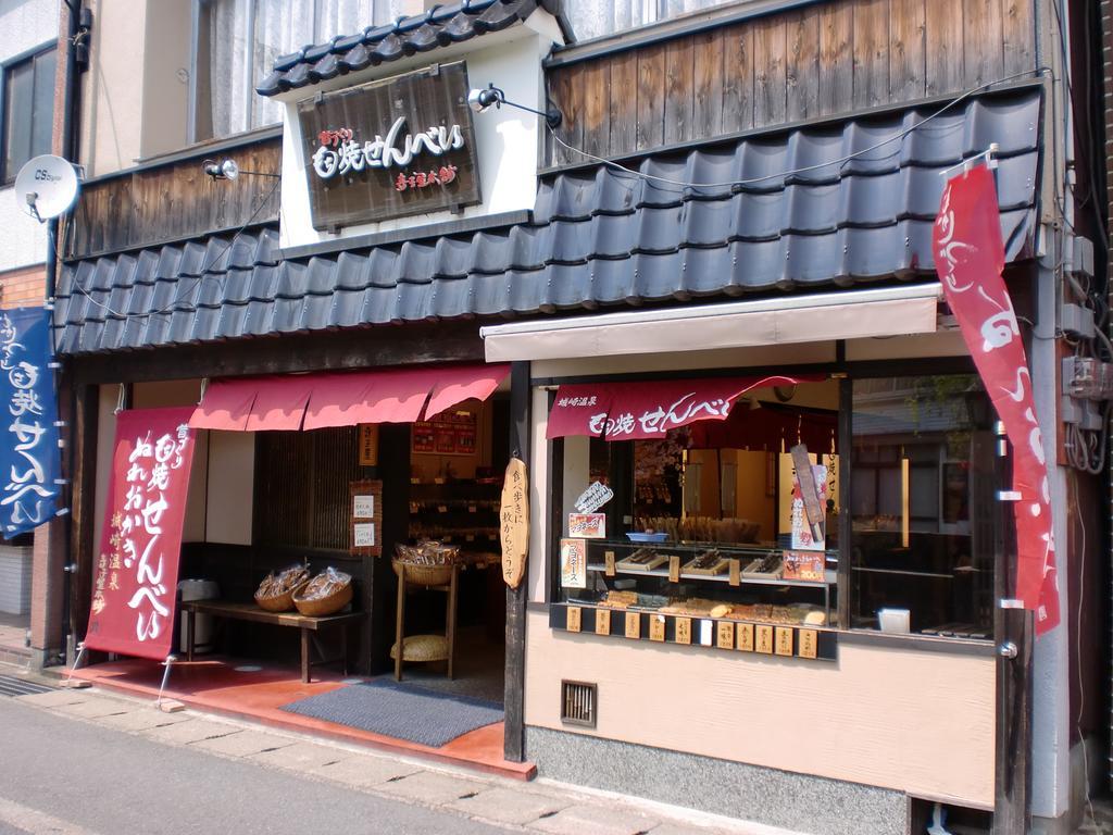Oyado Hakusan Hotel Hyogo Exterior foto