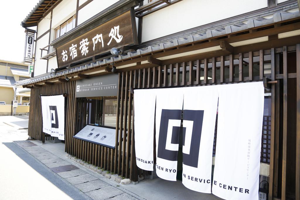 Oyado Hakusan Hotel Hyogo Exterior foto